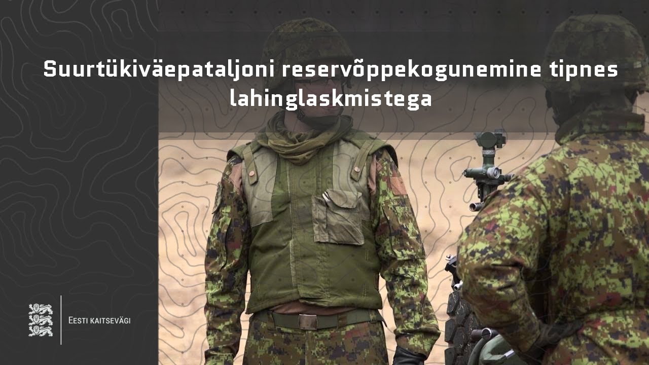 Suurtükiväepataljoni reservõppekogunemine tipnes lahinglaskmistega