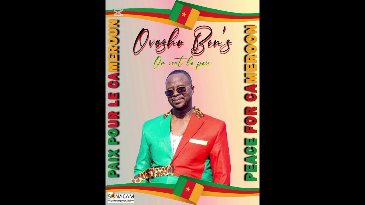 OVASHO BEN'S (TERRAIN CLAIRE, VIE TRANQUILLE) RYTHME :  VALSE AUDIO OFFICIEL 