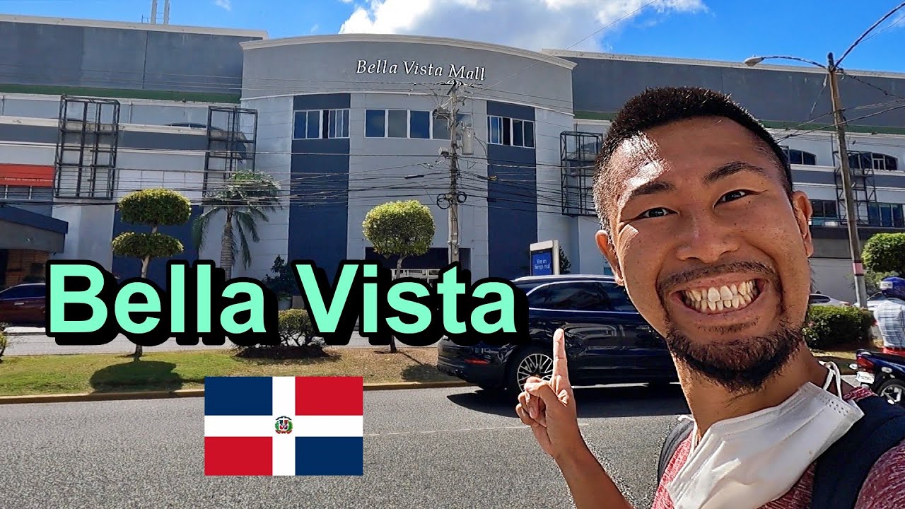 Conocemos Bella Vista Santo Domingo |ドミニカ共和国の首都サント・ドミンゴのべジャ・ビスタを散歩