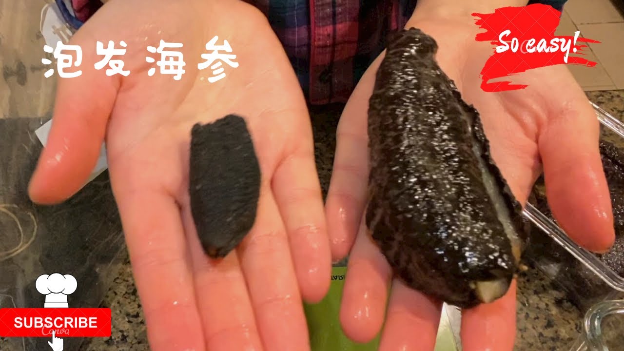 泡发海参 so easy！ 加拿大北极野生海参 Costco有售 含注意事项及保存方法
