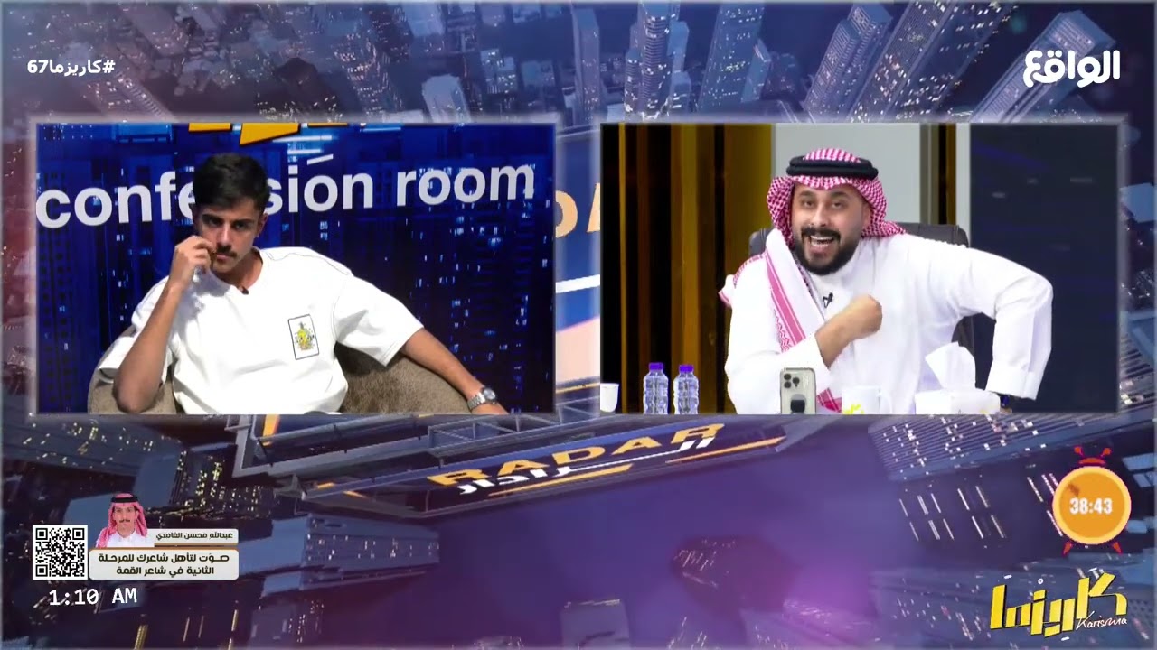 محور: ادعاء فايز المظلومية ! | مداخله : فايز الشهراني #كاريزما67
