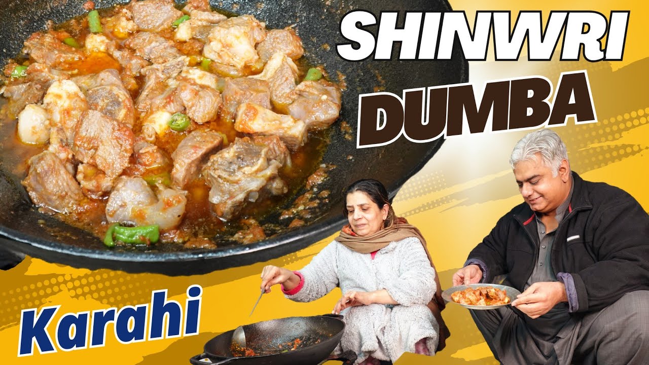 Shinwari Karahi | Dumba Shinwari Karahi | Mutton Karahi | Lamb Recipe | Sheep Recipe
