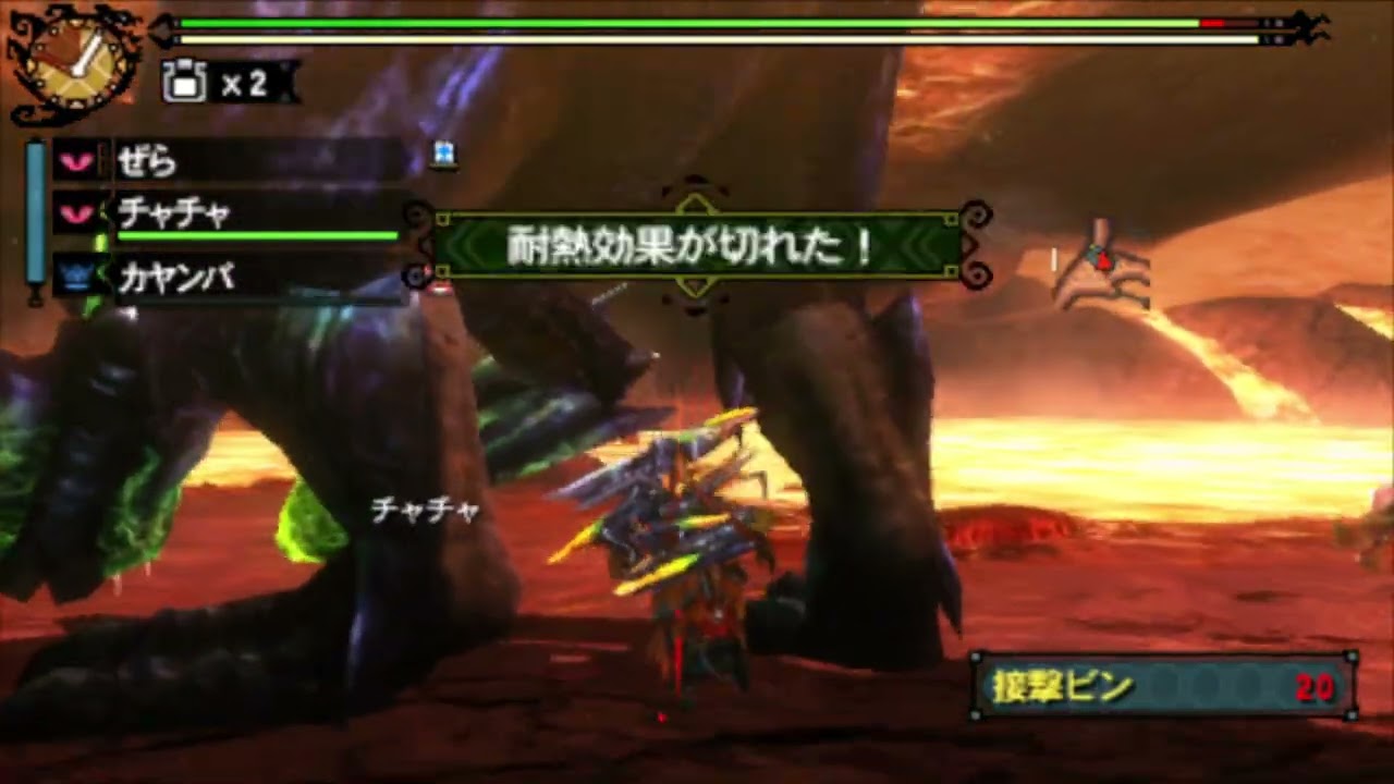 毎日健康黒曜石生活89