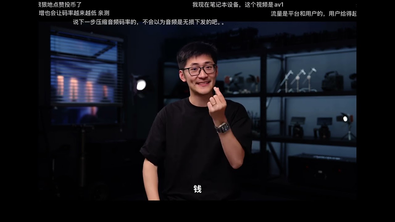 【补档】影视飓风 - 技术进步了，画质怎么变差了？