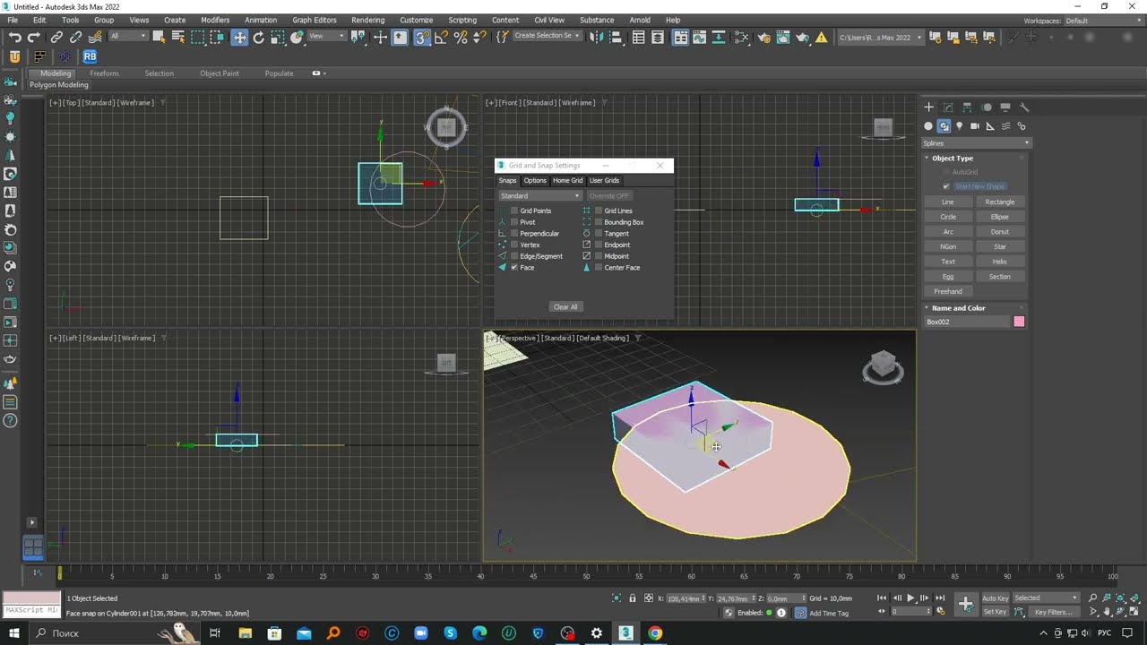 Как работают привязки в 3ds Max (Snap Toggle) - ARHI.TEACH Rostov