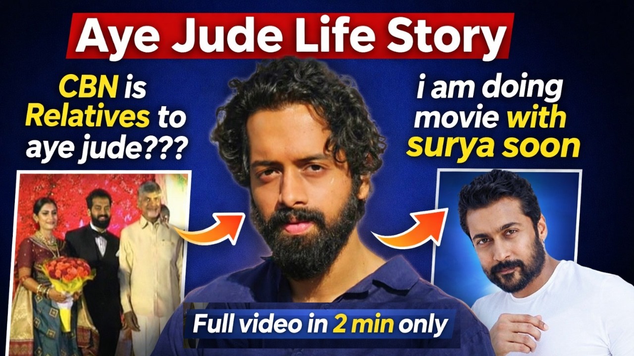 Aye Jude Real Story 🔥 | Zero Nunchi Lakshala Mandiki Nammakam Ayina Journey! #Shorts