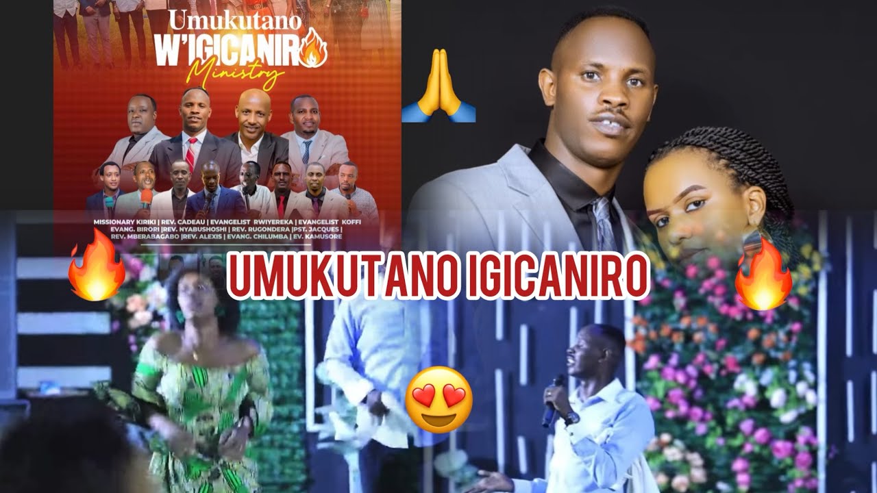🔥KIRIKI NA & DIANE mumukutano wigicaniro🔥BAKIJE umuriro NABAYUMBE🔥kuva 🇧🇮🇰🇪🇷🇼🇺🇬Igisirimba🔥nabayumbe😍