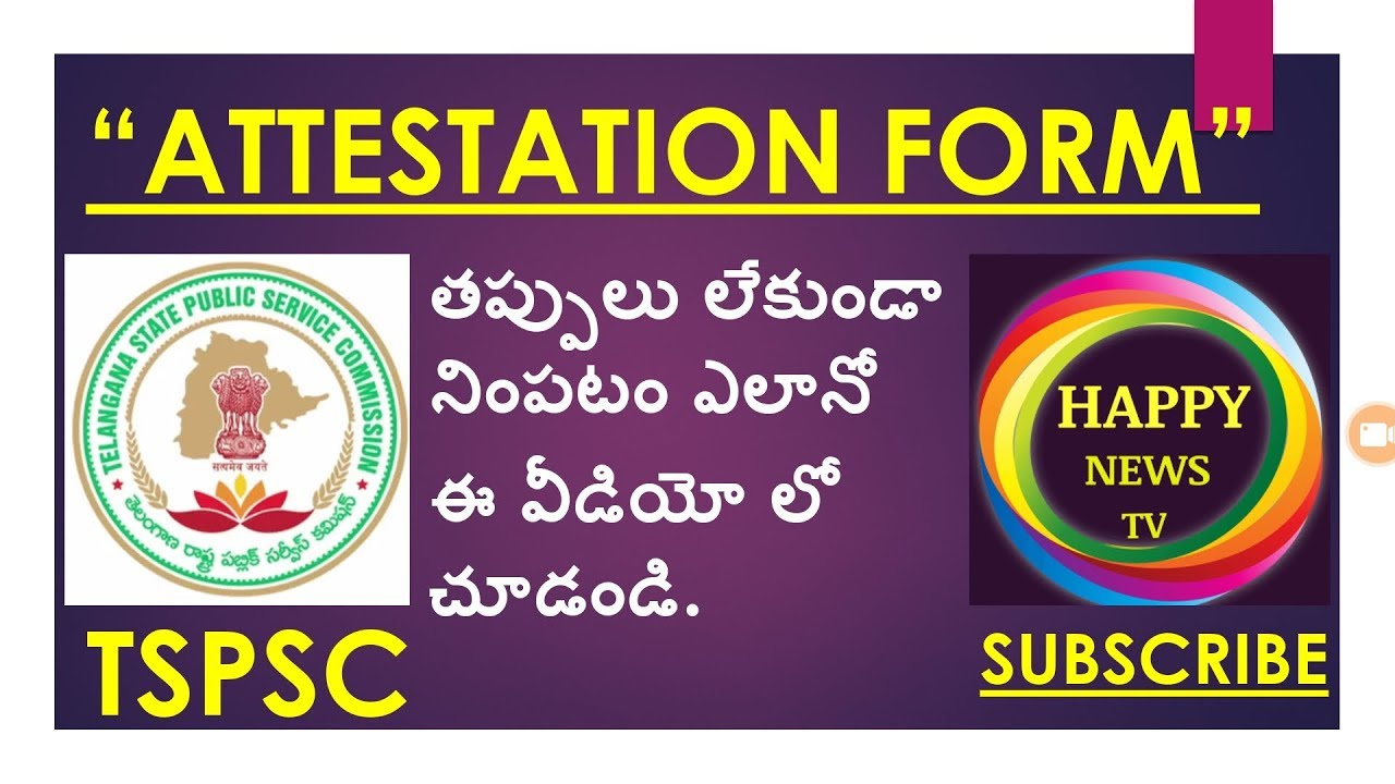 HOW TO FILL TSPSC ATTESTATION FORM FOR ALL JOBS