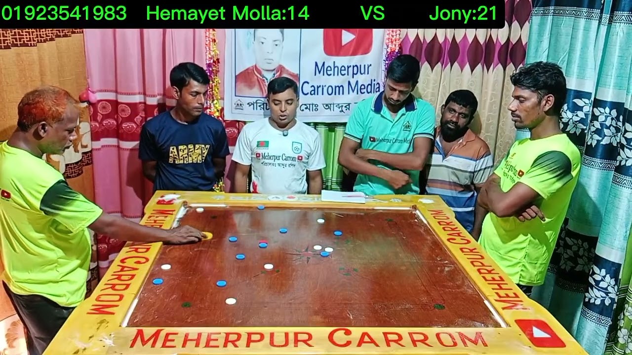 ♥হেমায়েত মোল্লা বনাম জনি। সিরিজের দ্বিতীয় ম্যাচ। রেকর্ড করা খেলা♥