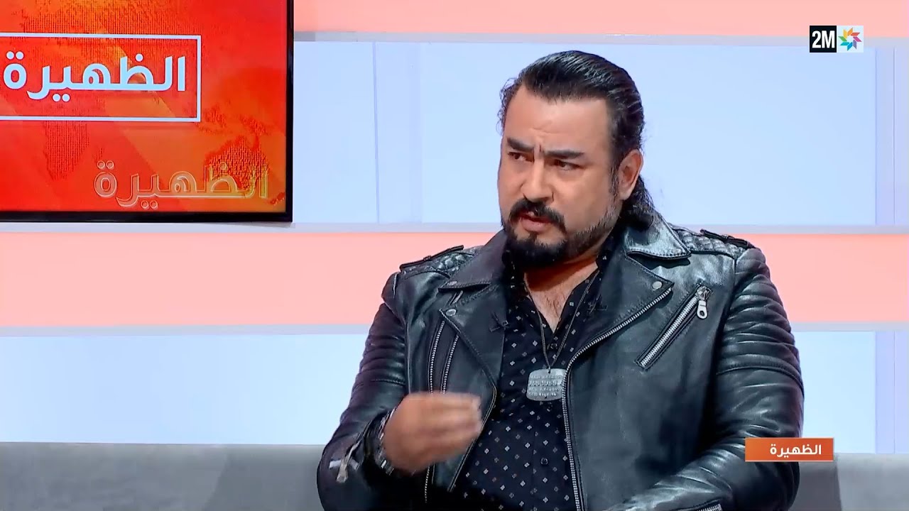 الفنان ربيع القاطي ضيف الركن الثقافي للظهيرة