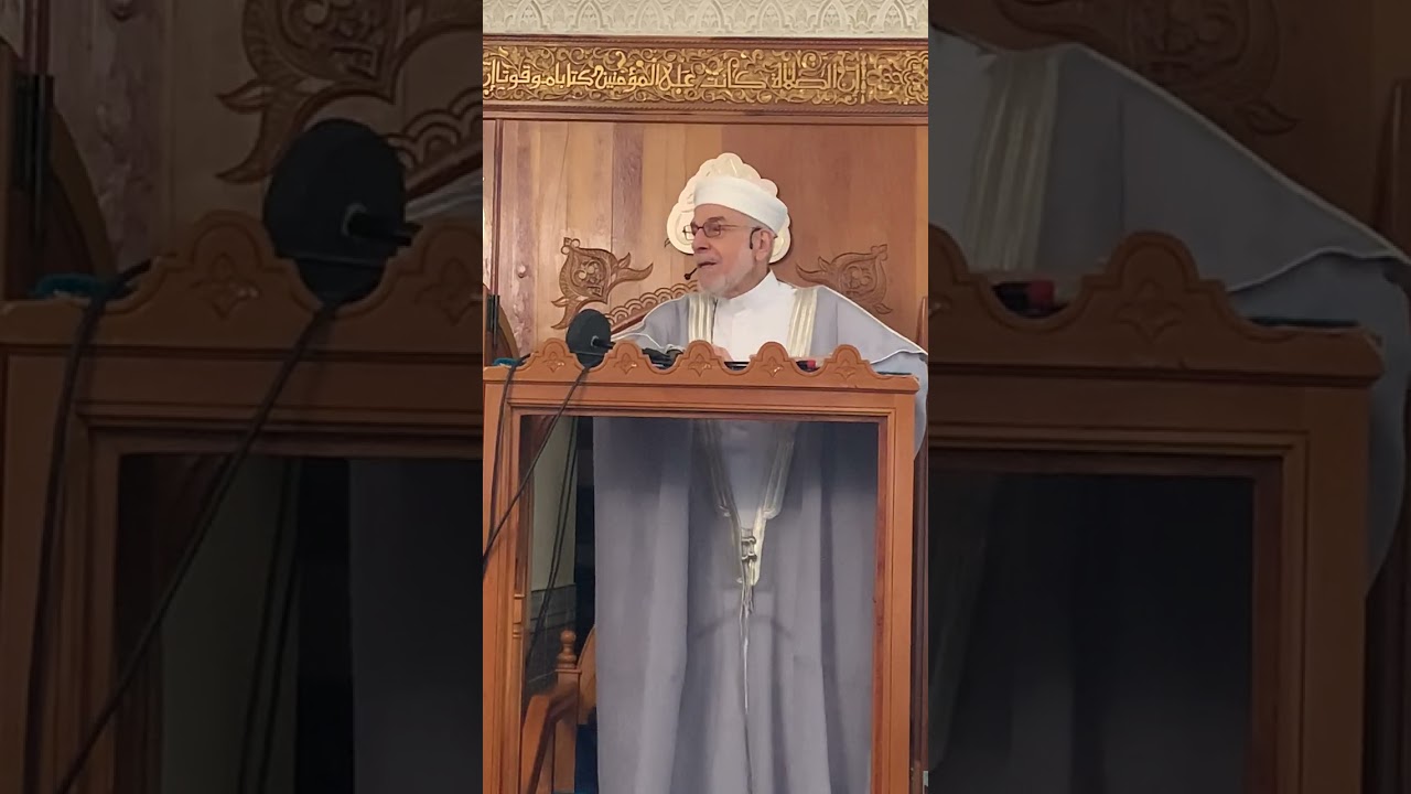 خطبة الجمعة:باريس ايرمو مسجد الرحمة 13/3/2026 (النّفسُ 3: المطمئنةُ ، والأمّارةُ بالسوء ، واللوّمة )