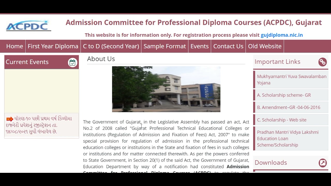 diploma admission registration date II diploma admission process 2021 II diploma admission 2021