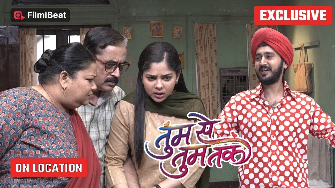 Tumm Se Tumm Tak | On Location | Anu पर आई नई मुसीबत, परिवार वाले हुए परेशान