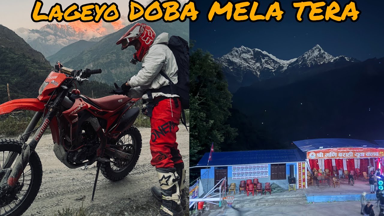 DOBA MELA MA KATI KO RAMILO HUDO RAICHA TW