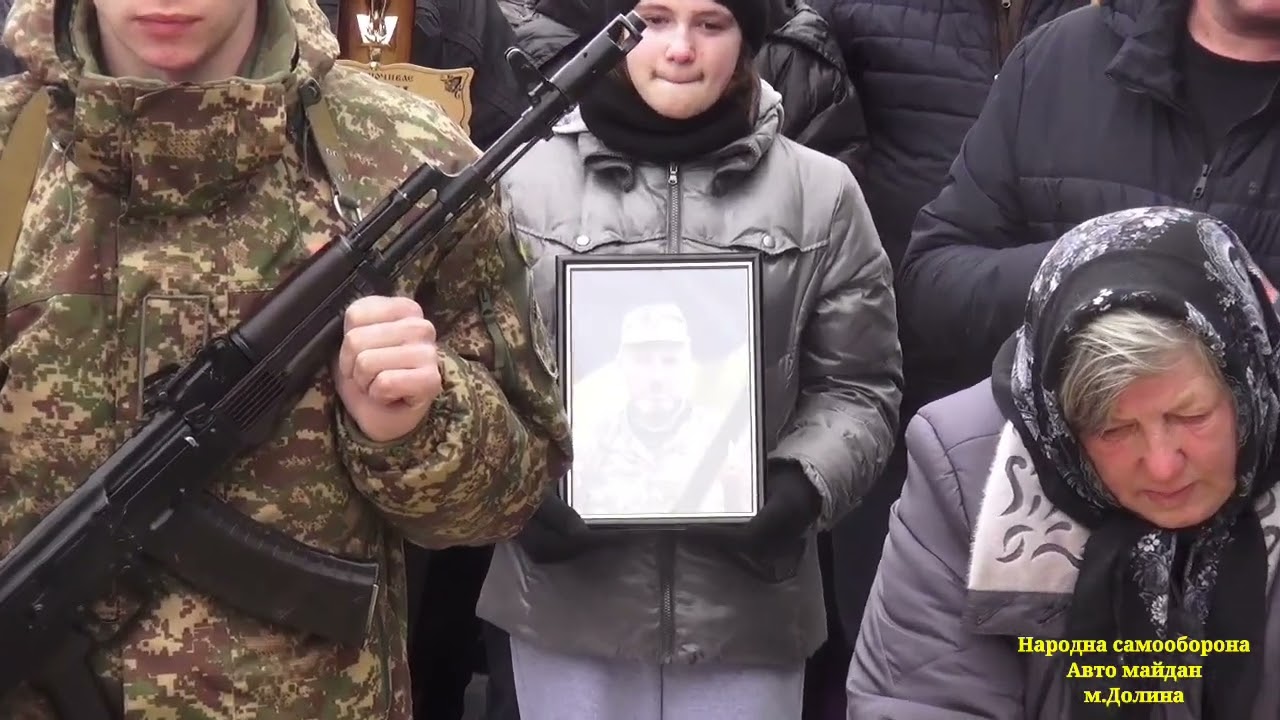 16.01.2025 с.Рахиня. Похорон загиблого Героя України Андрія Шунца.