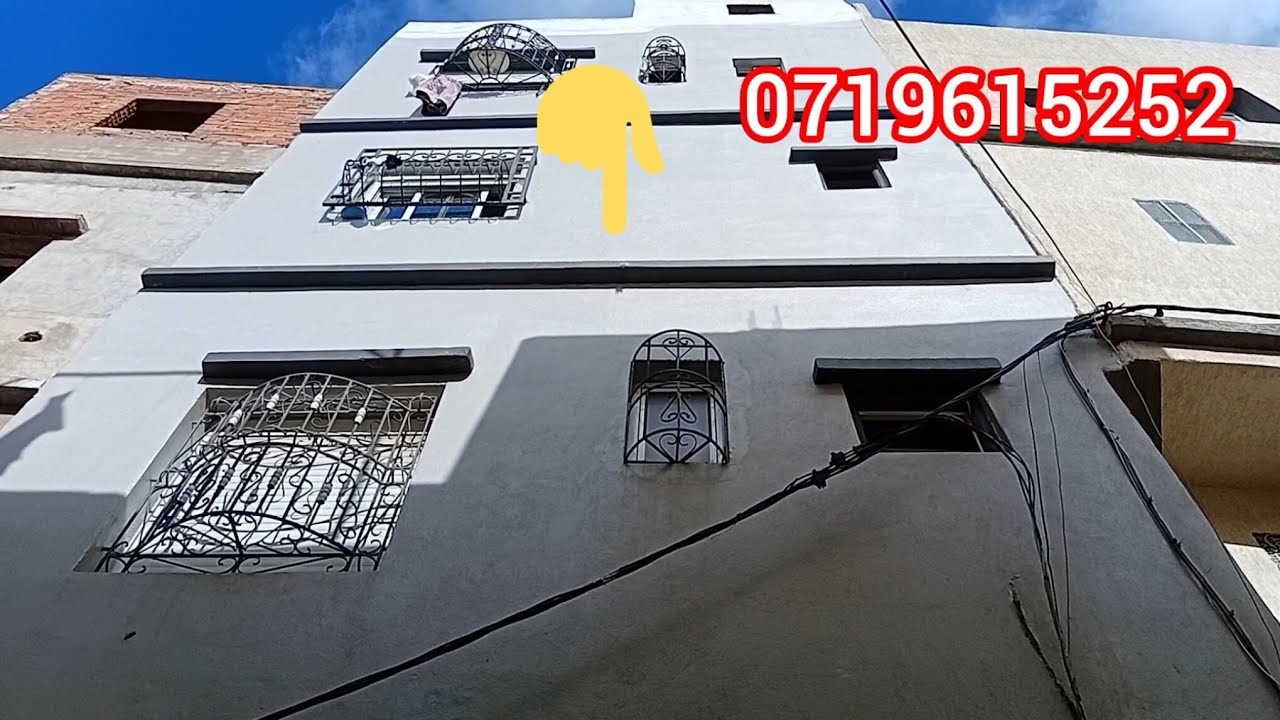 دار 🏠 للبيع 5 طبقات بوربعات مشروع للكراء ناجح الهاتف 📱 ☎️ 0719615252