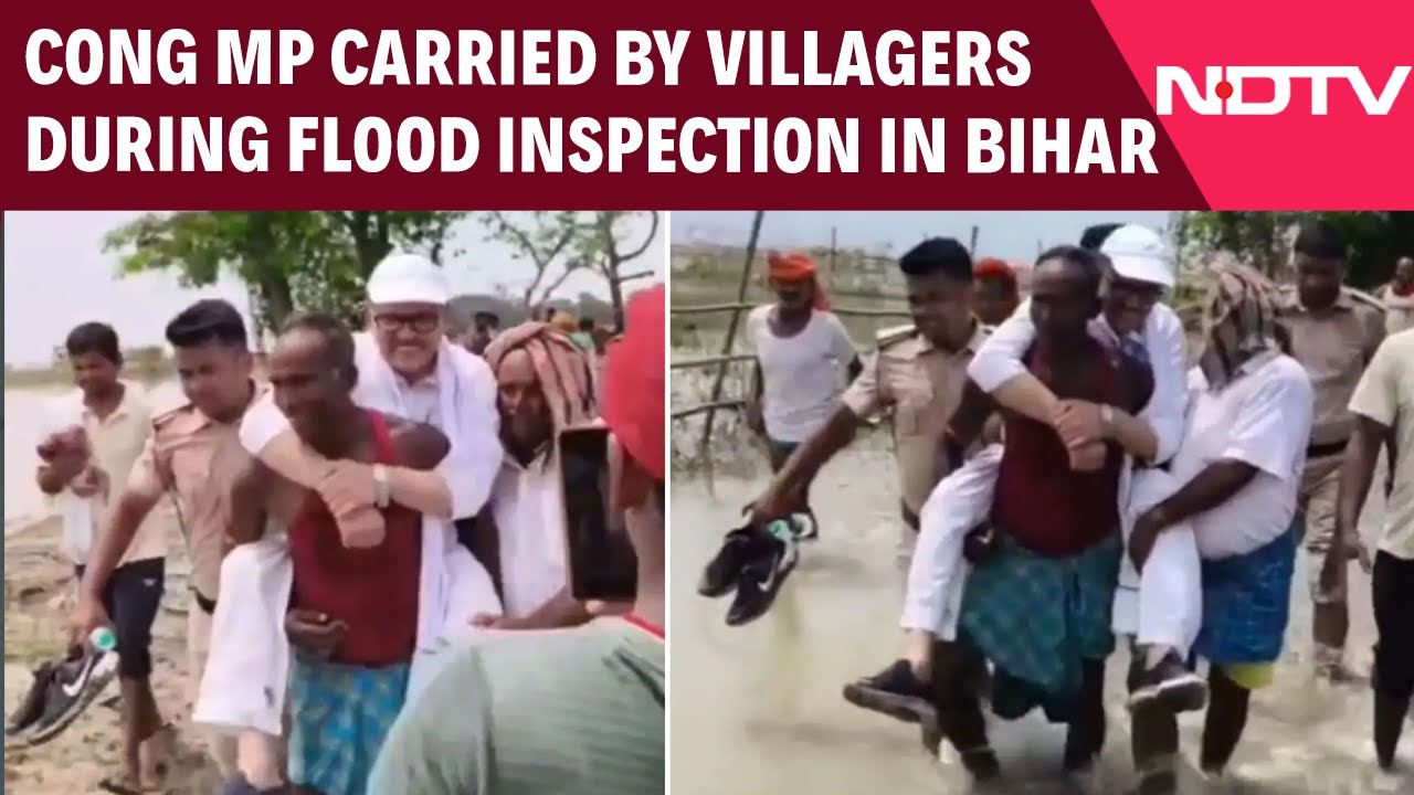 Bihar News | 