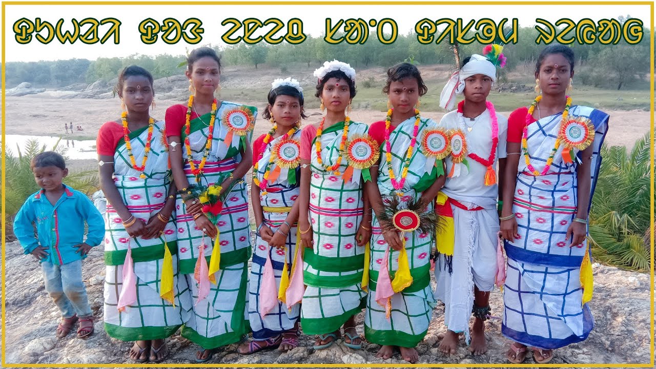 sanwaritv new santali tahareta nana tarna | santali traditional song | ragabaga tilming tiju || dong