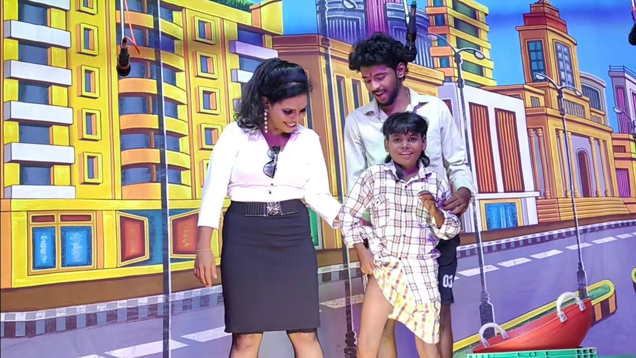 ವೇದಿಕೆ ಮೇಲೆ ನಡೆದ ಅನಿರೀಕ್ಷಿತ ಕಾಮಿಡಿ ಅವಾಂತರ! ಕೊನೆಯವರೆಗೂ ನೋಡಿ. ನಟಿ ರಾಕ್ ಚೋಟು ಶಾಕ್🙁 