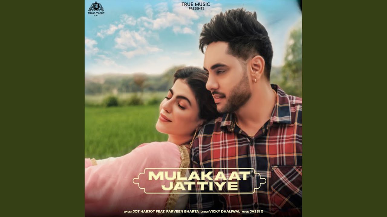 Mulakaat Jattiye
