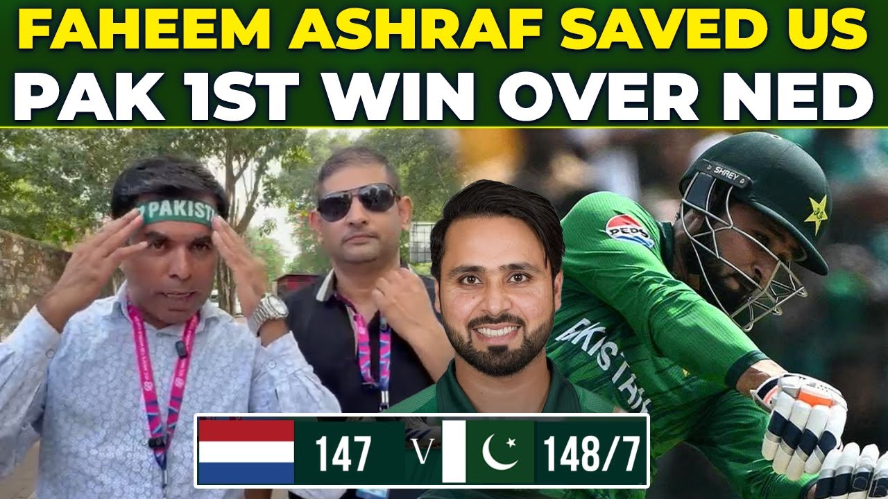 Pakistan Struggled | Pak Won | Faheem Ashraf Saved Us | Pak 1st Victory | T20 Worldcup