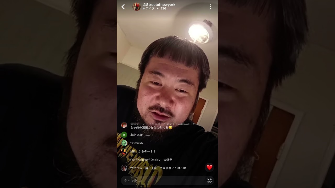 A-THUG - ニューヨークは月50万円かかる