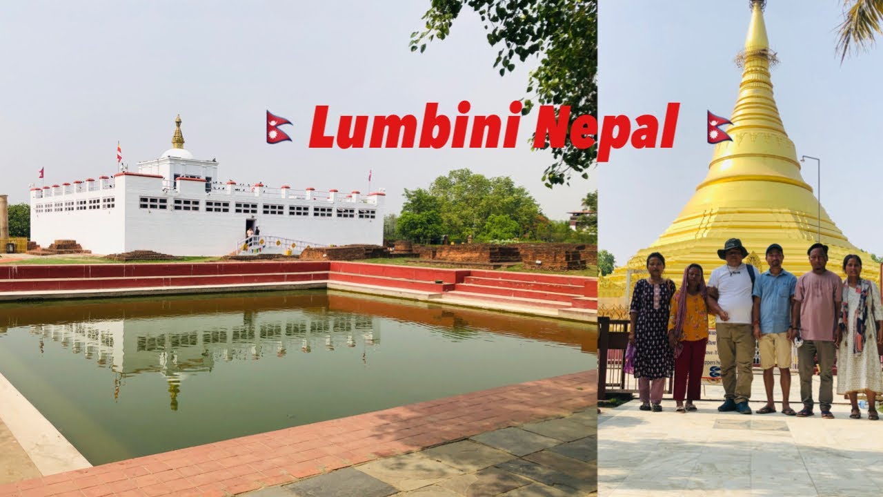 🌹❤️साला साली संग 44डिग्री गर्मी माँ Lumbini को भरमन | Lumbini Nepal | Buddha bhumi Nepal | 🌹❤️