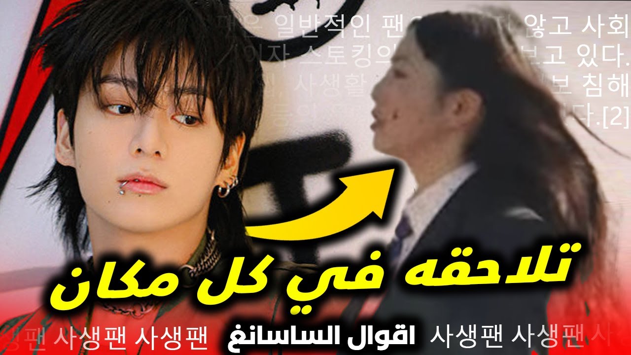 اقوال ساسانغ