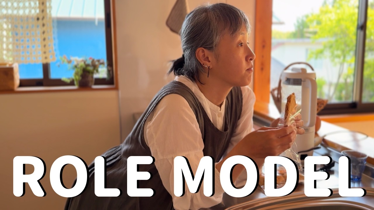 🇯🇵The Woman Who Changed My View of Aging | Living Alone at 51 in Rural Japan