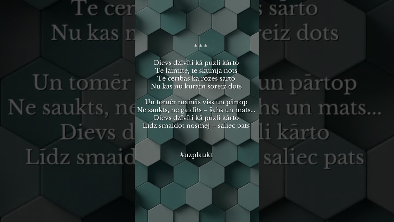 Guntars Račs &ndash; 
