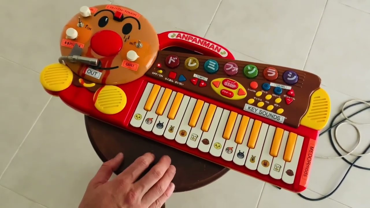 Circuit bent anpanman keyboard