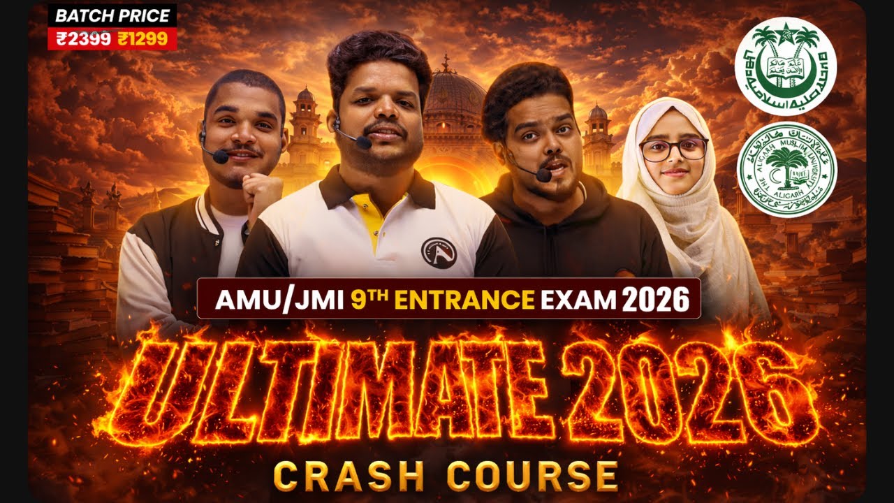 AMU & JMI Class 9 Entrance 2026 | Ultimate Crash Course Launch | Full Syllabus Revision