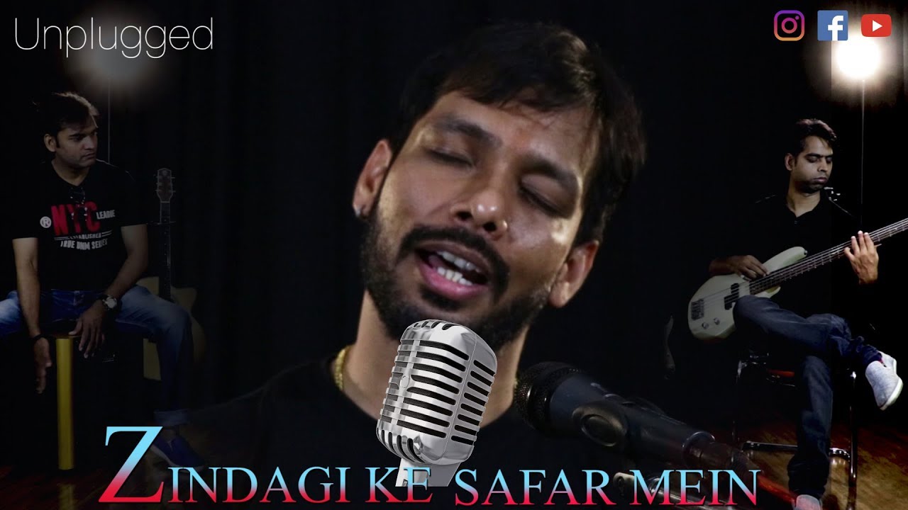 Zindagi ke Safar Main | Cover song | Unplugged | Ashish Prabhakar
