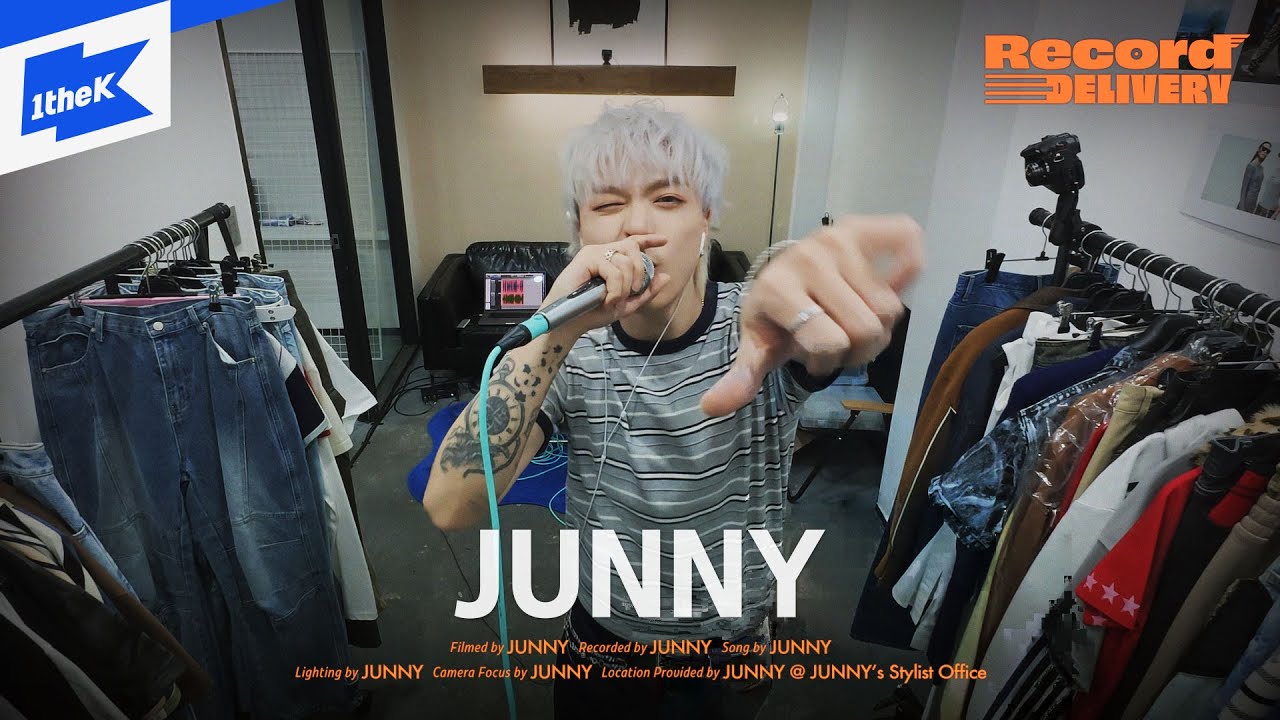 JUNNY ‘SOUR’｜Record Delivery📦｜Self Recording @JUNNY’s Stylist Office｜주니｜LIVE｜레코드딜리버리