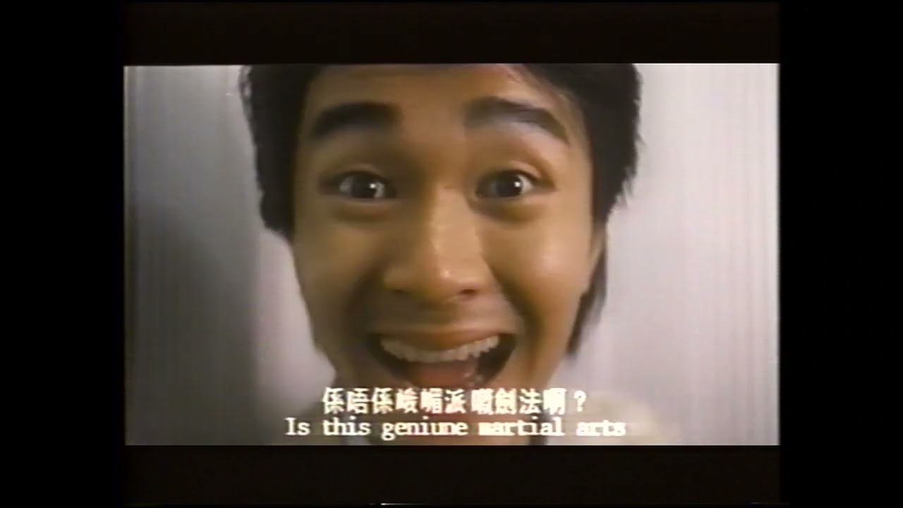 All for the Winner 賭聖 Full Movie