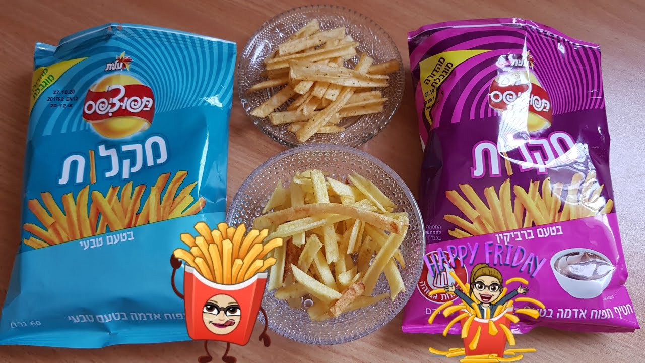 תפוציפס מקלות בטעם ברביקיו וטבעי 🍟🥔 Lay's Sticks