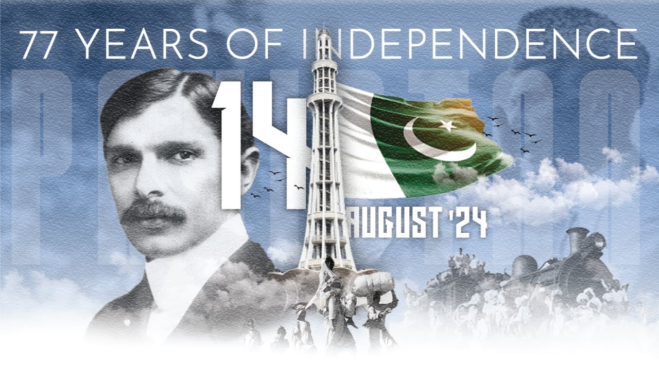 Pakistan's Independence Day | 14th August