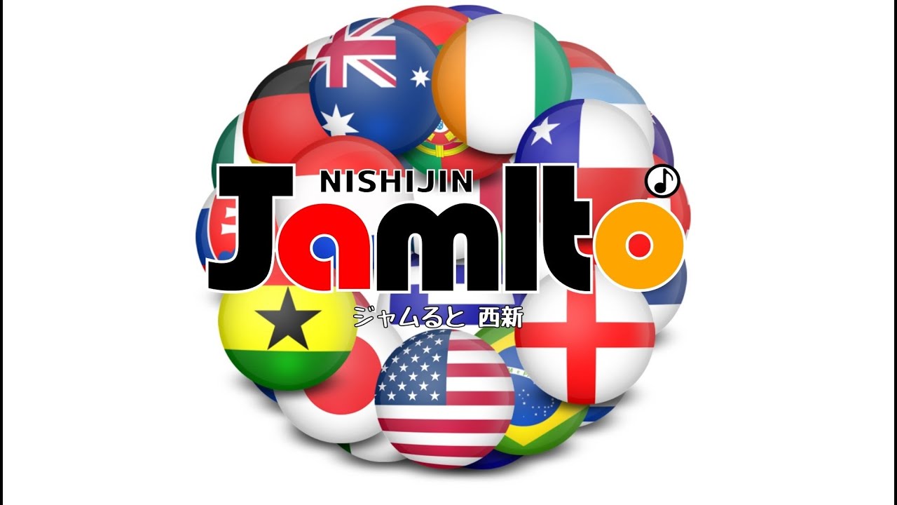 修猷館高校卒業ライブ  at Jamlto西新  2022年03月23日