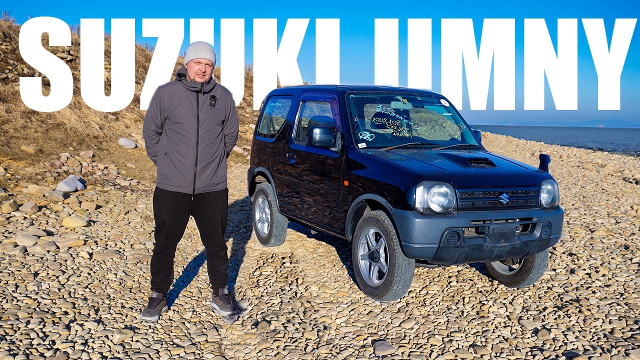 SUZUKI JIMNY за 660 000 рублей | ИДЕАЛЬНЫЙ ЛЕСНИК?!