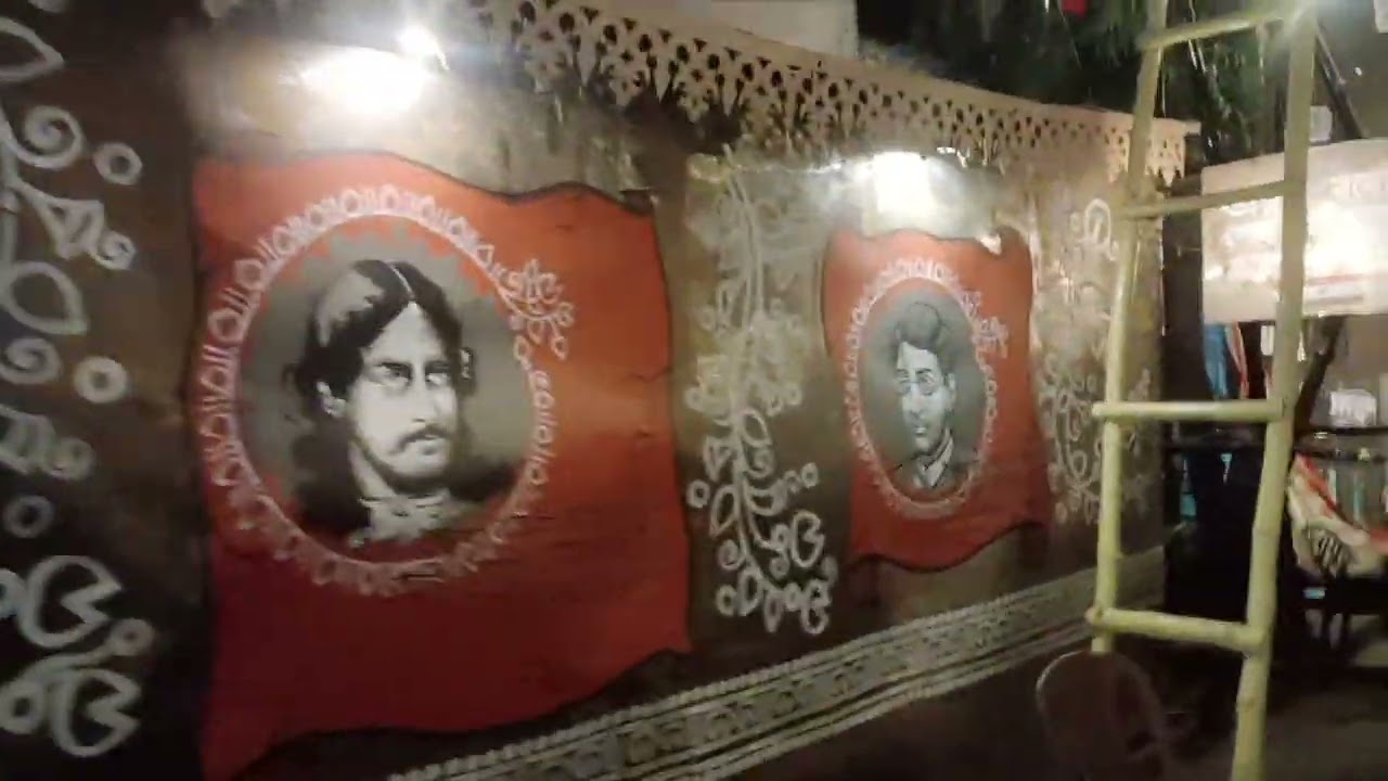 Swaraswati Puja 2026 Sanhati