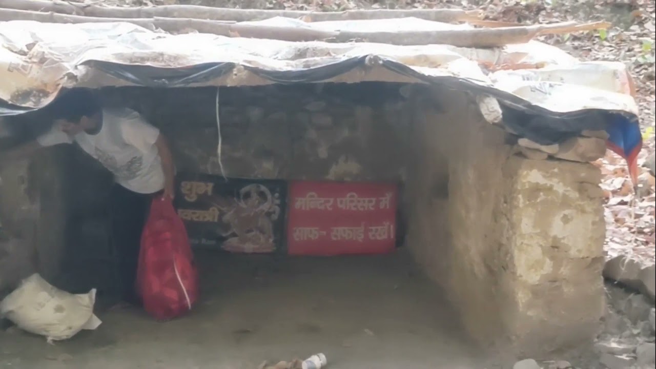 Baba Ki Gufa WALA MANDIR||JUNGLE TRACKING||| LOCKDOWNSD