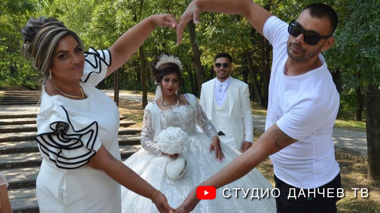 3 Част . Сватбения Ден На Зинка & Кирил.20.07.2024г.Село Узунджово
