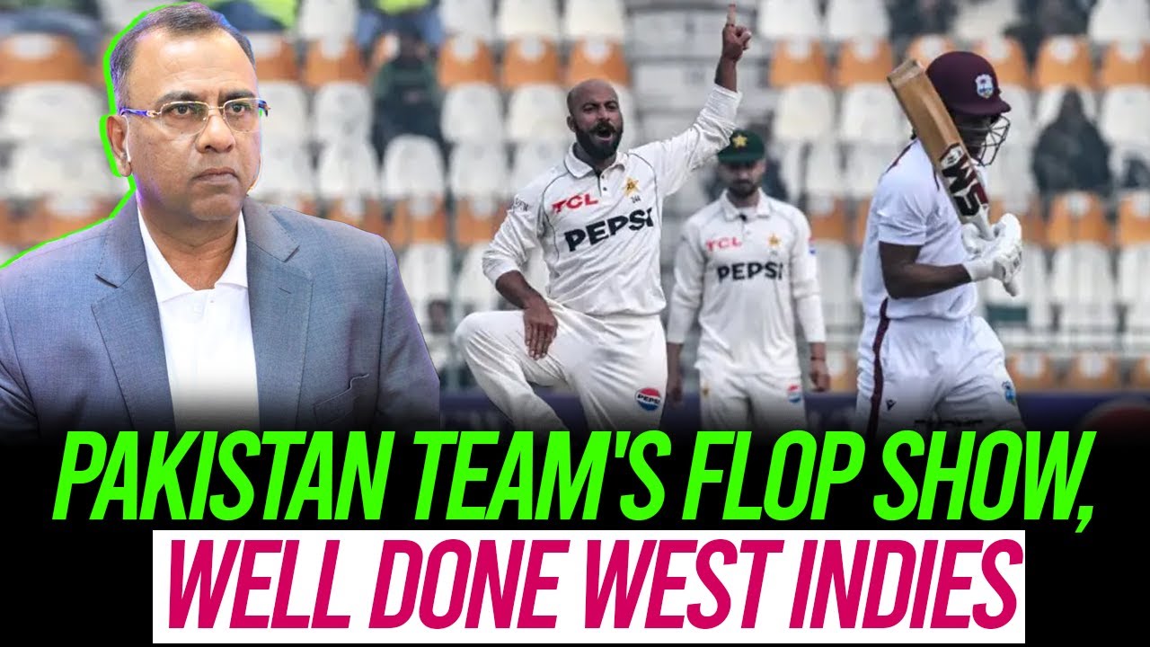 Pakistan Team's Flop Show, Well Done West Indies | Basit Ali