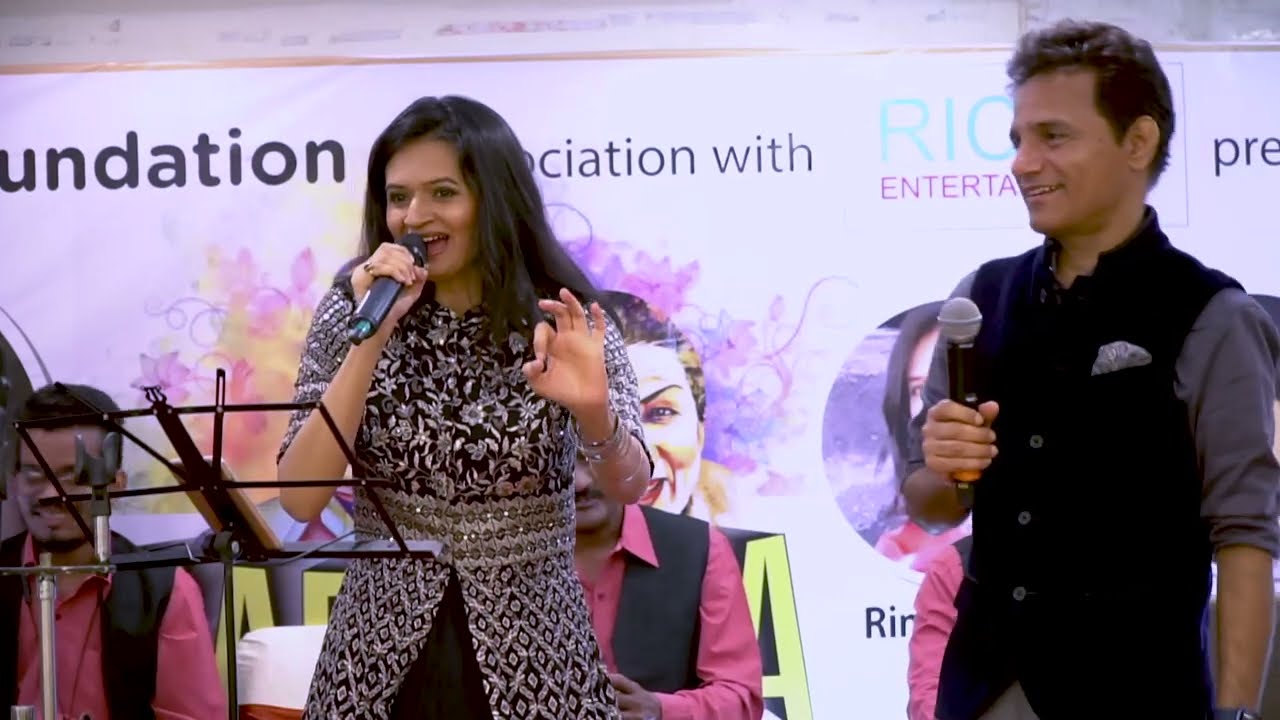 Rima Girkar & Anil Bajpai sings, 