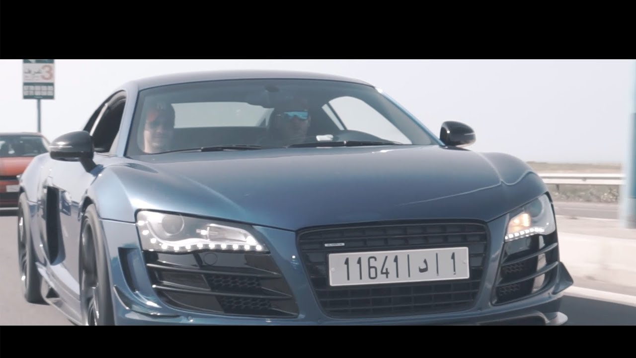 Marouane x Moro - Rio ( Clip Officiel )
