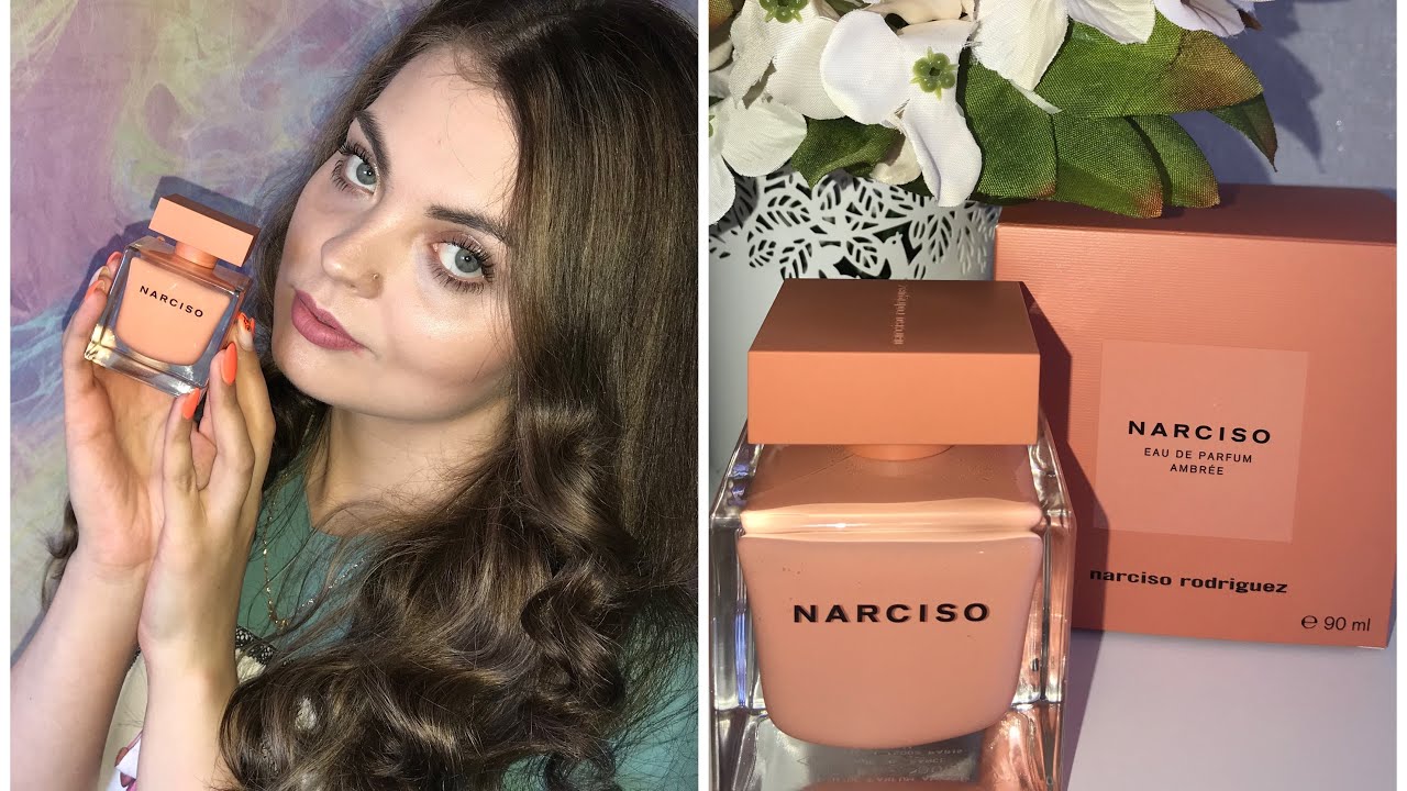 НОВИНКА💖NARCISO RODRIGUEZ AMBRÉE /РАСПИВ
