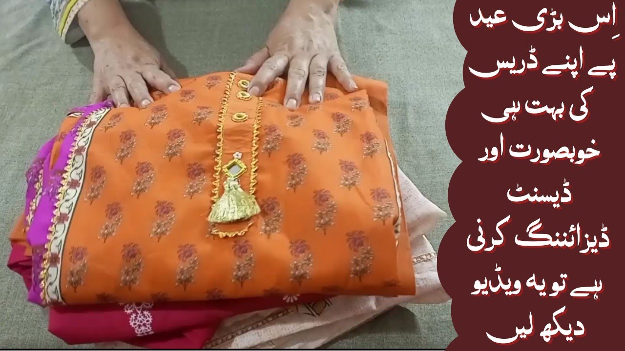 Latest Eid Wear Dress Designing Ideas | Decent Eid Wear Dress Designs