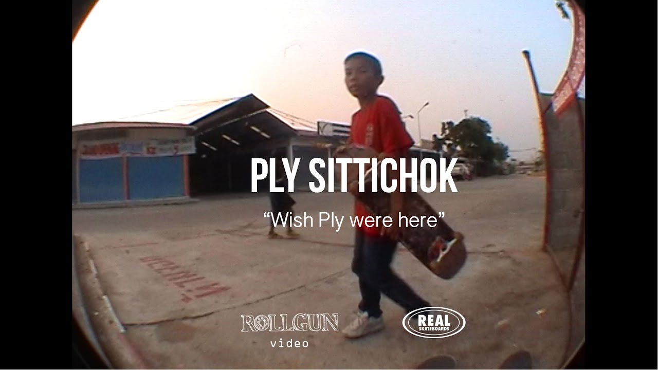 PLY 