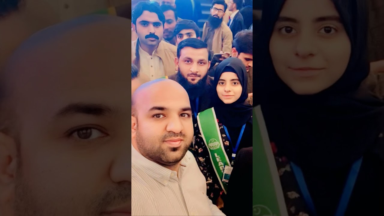 1st position in Gujranwala board 2025  position holder ceremony f