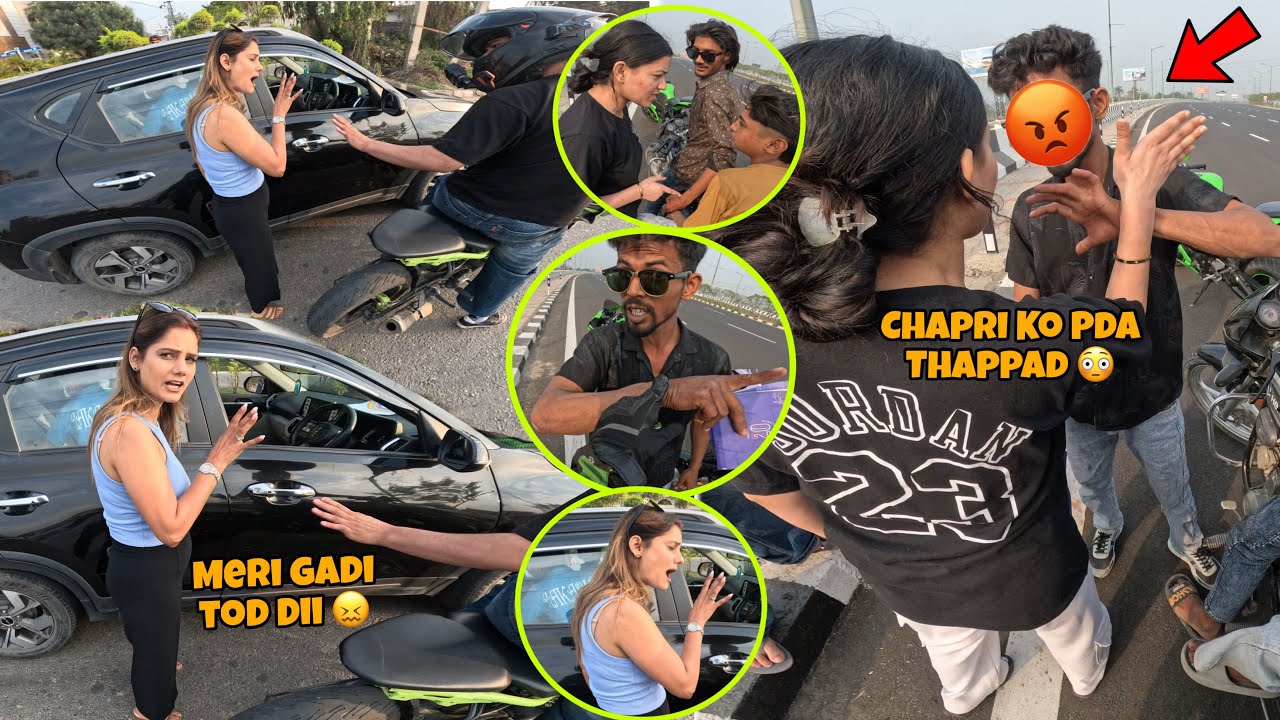 Ladki Ki Gadi Thok Di Scooty wale Ne 💔Arshi Ne Chapri Boys Ko Thappad Mar Dia 😮&zwj;💨